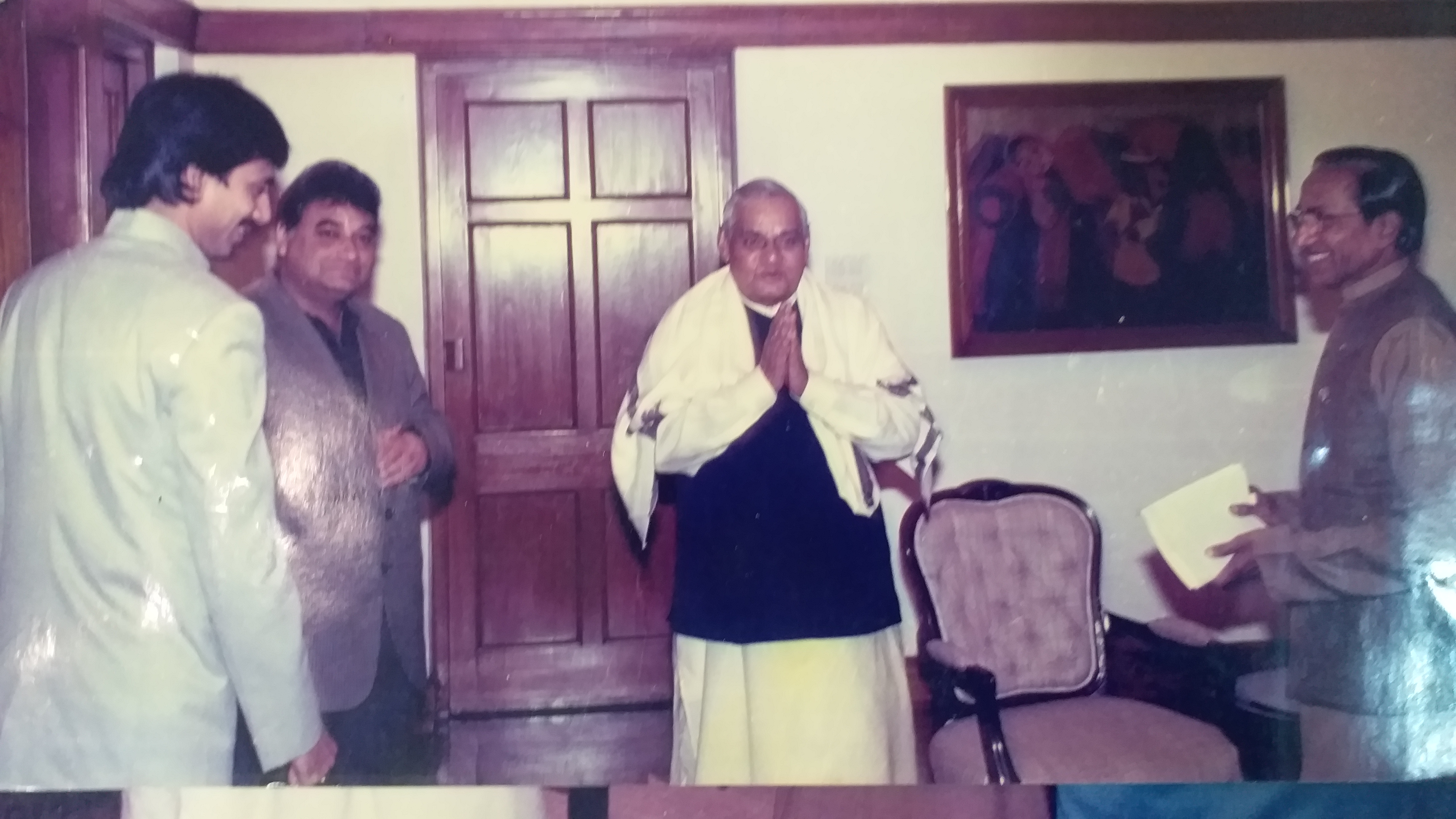 Atal Bihar Vajpayee Jayanti