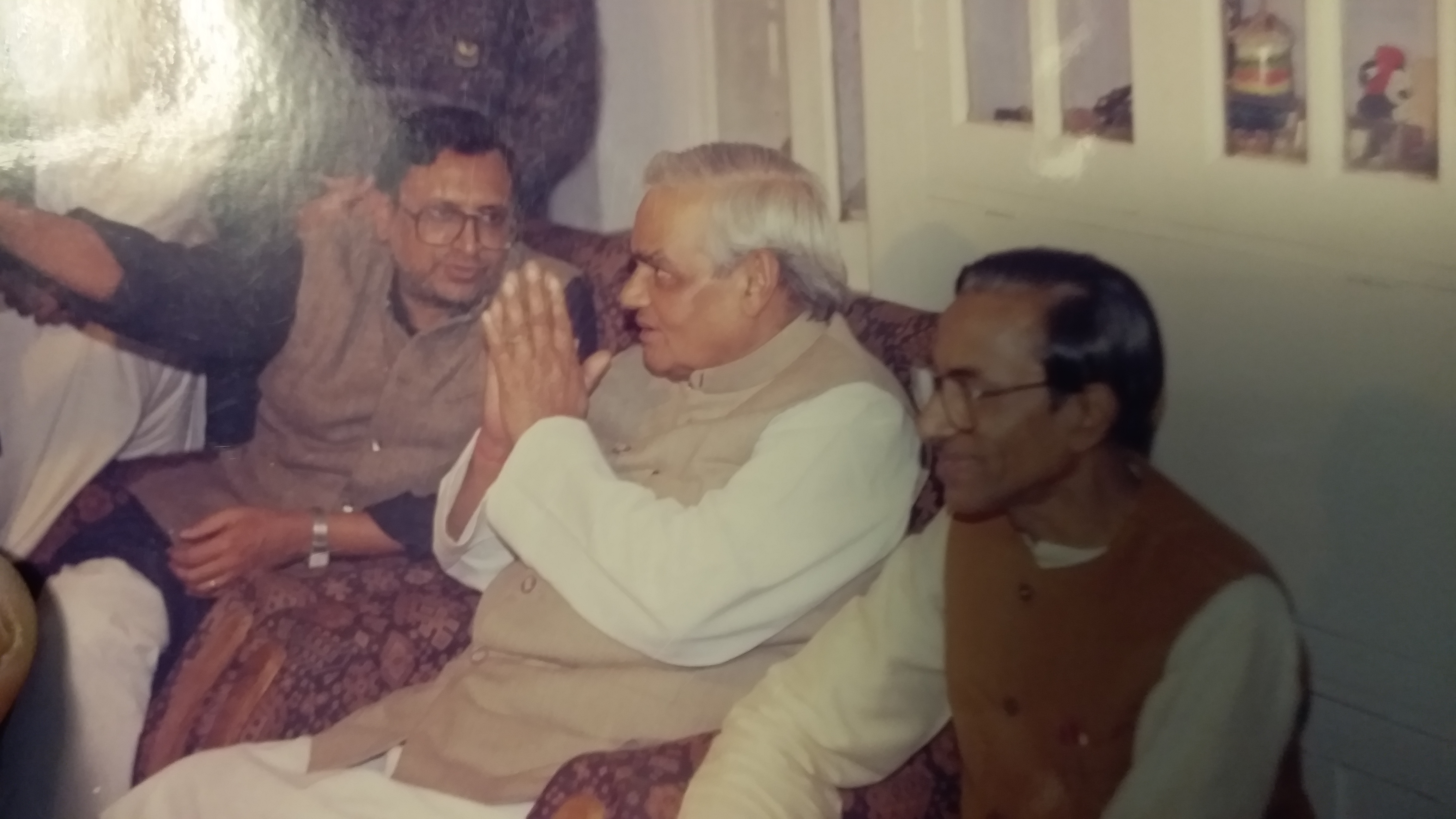 Atal Bihar Vajpayee Jayanti