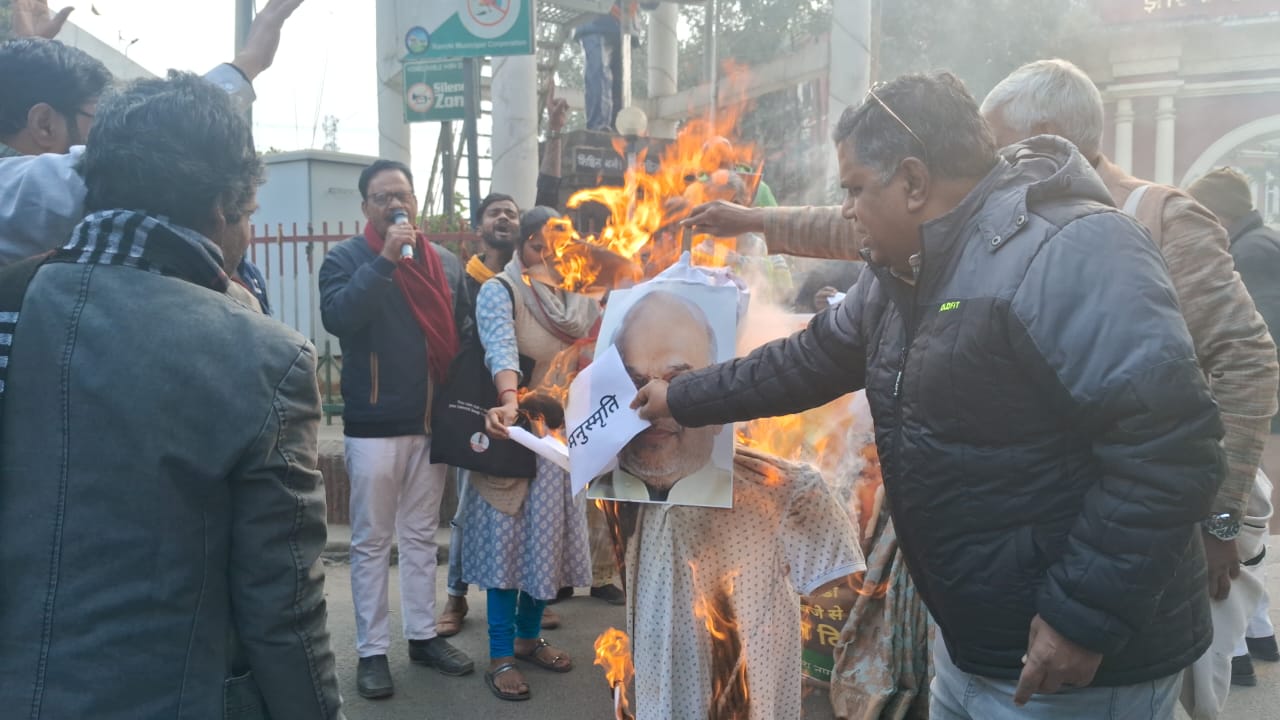 Burnt copies of Manusmriti in Ranchi