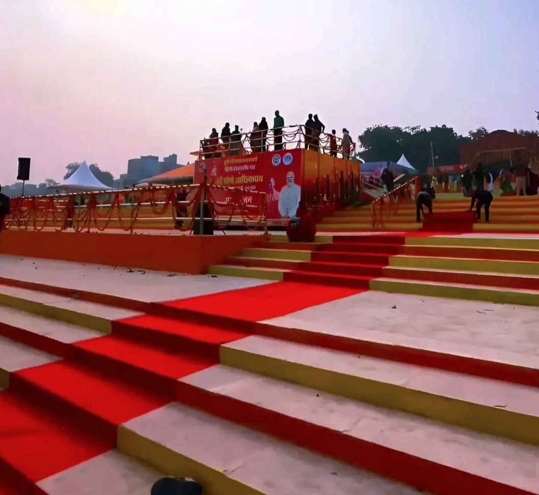 UJJAIN SIMHASTHA KUMBH MELA DATE