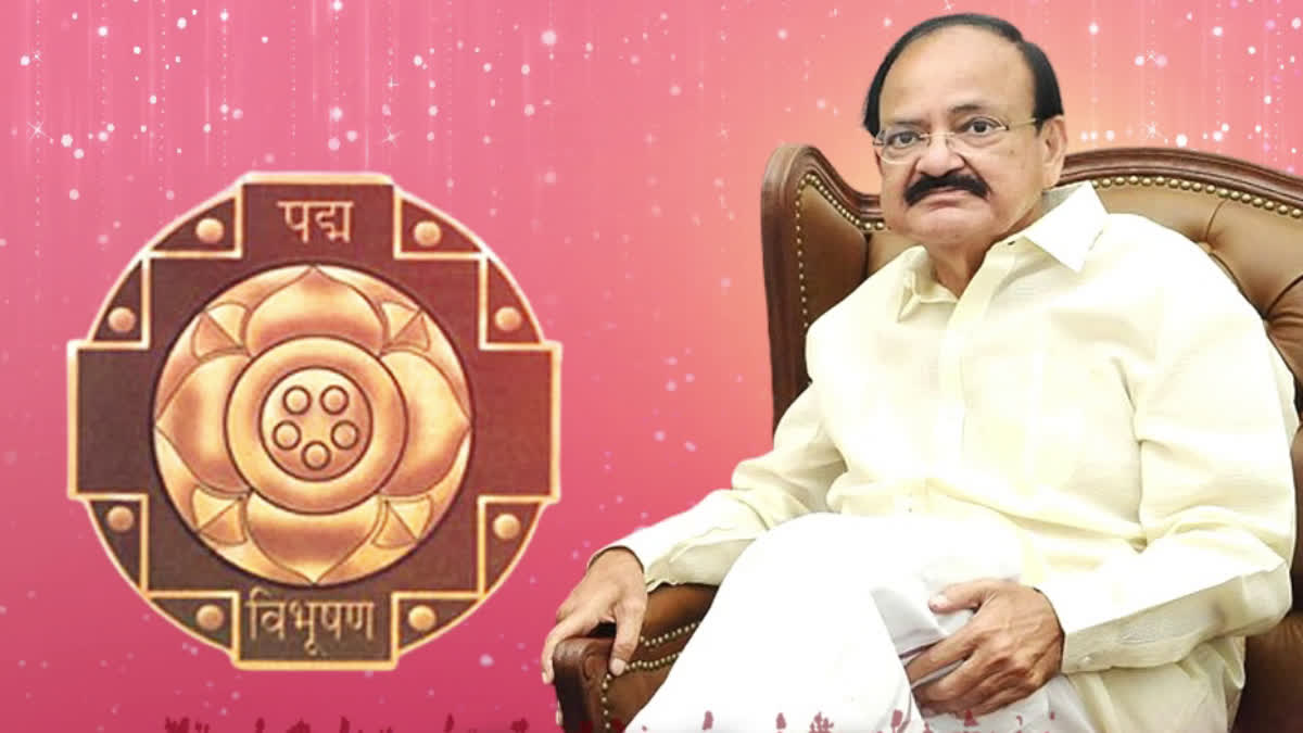 Padma_Vibhushan_Award_Venkaiah_Naidu