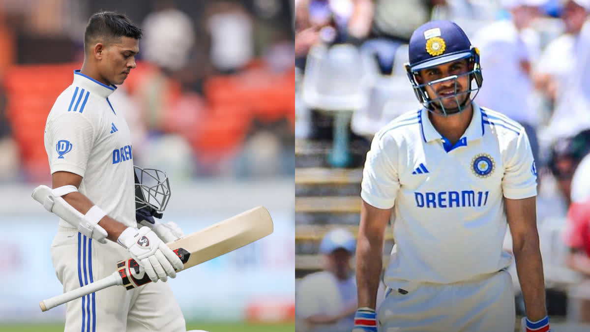 India vs England 1st Test Day 2  Yashasvi Jaiswal Wicket  Shubman Gill Wicket  ഇന്ത്യ ഇംഗ്ലണ്ട് ഒന്നാം ടെസ്റ്റ്