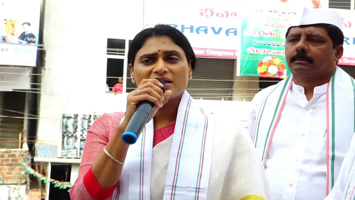 YS_Sharmila_Comments_on_CM_Jagan