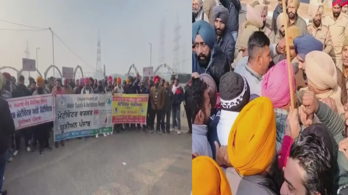 Employee Protest against CM Mann