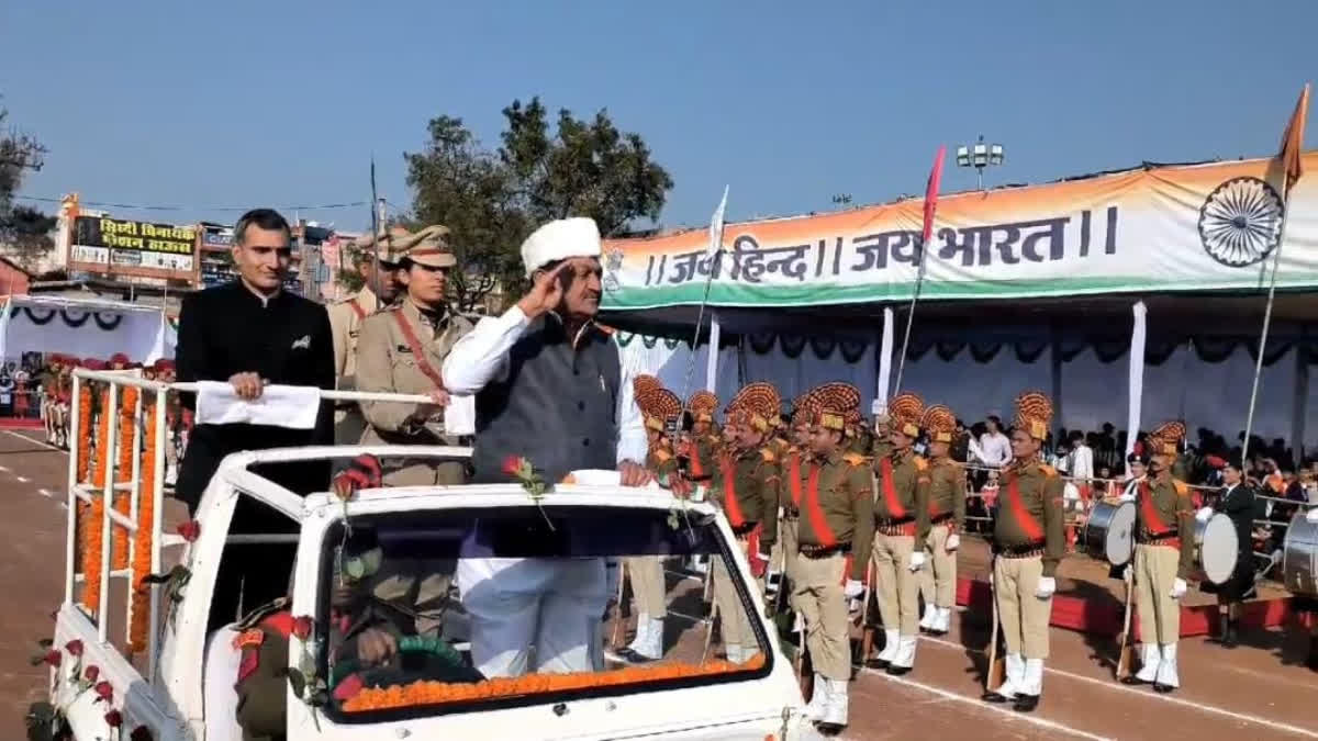 Republic Day parade in Bemetara