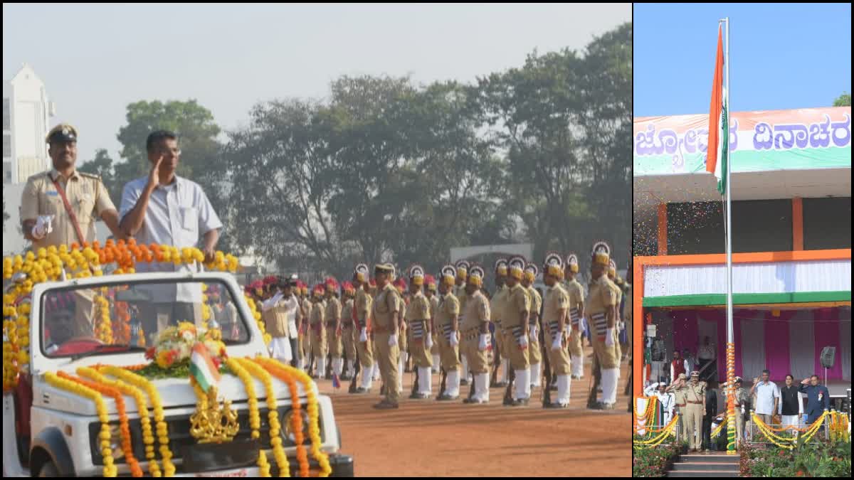 republic day celebration in belagavi flag hoist by sathish jarakiholi