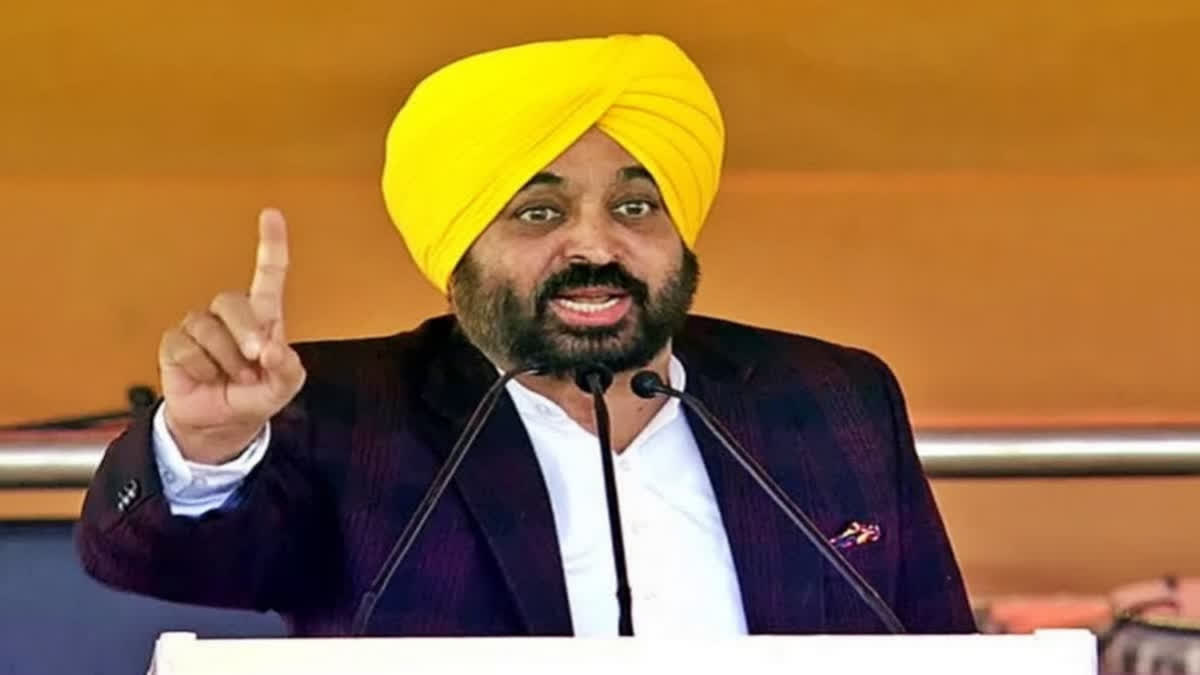 Punjab CM Bhagwant Mann