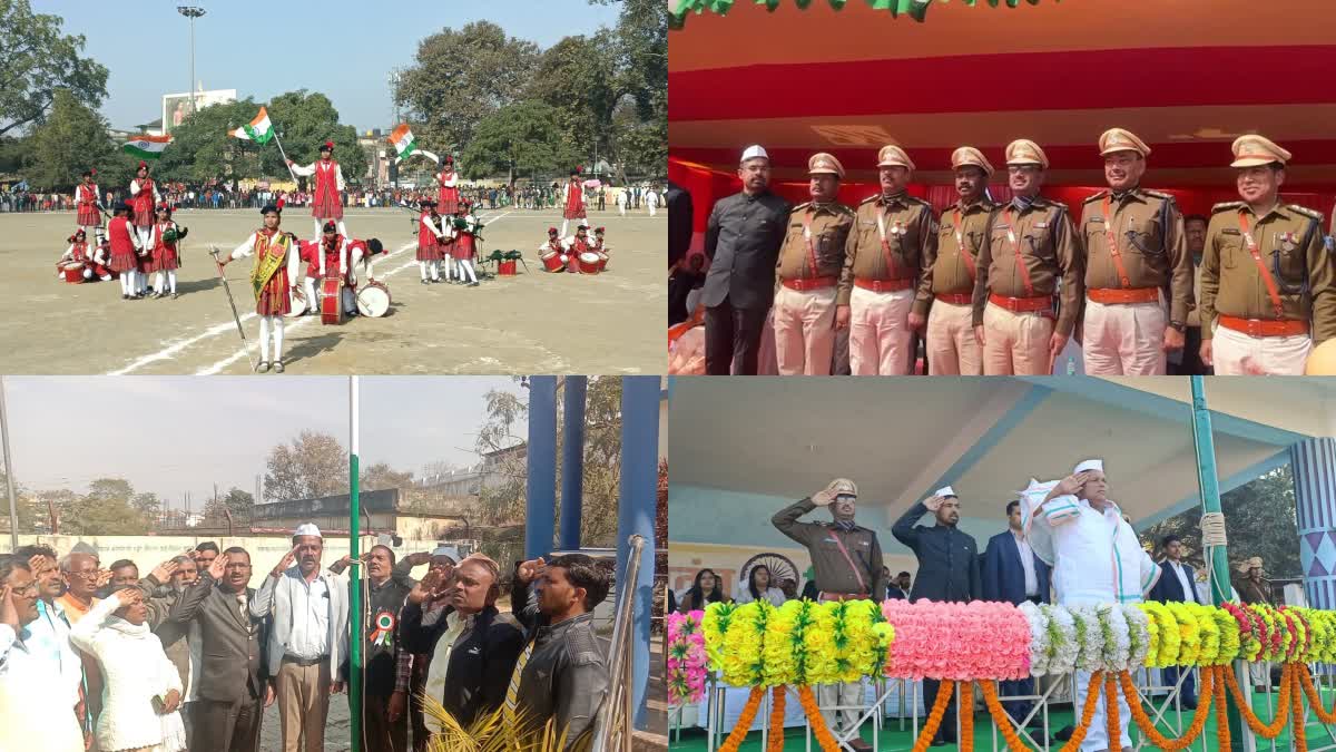 Republic Day celebration in Giridih