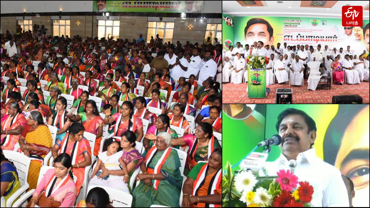 Edappadi Palaniswami criticised dmk at an event held at salem