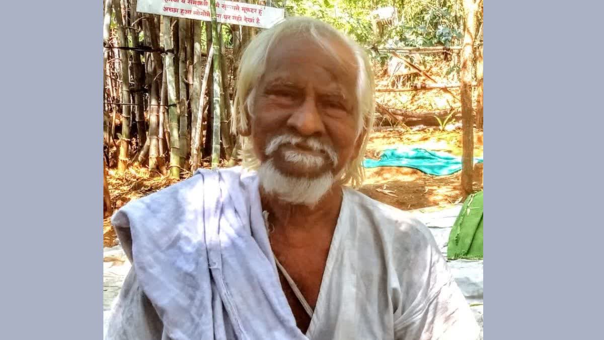 Shankar Baba Papalkar