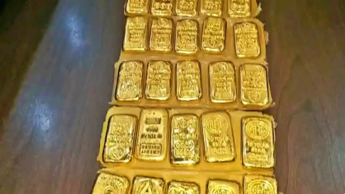 Gold bars of 5 crore recovered (File photo)
