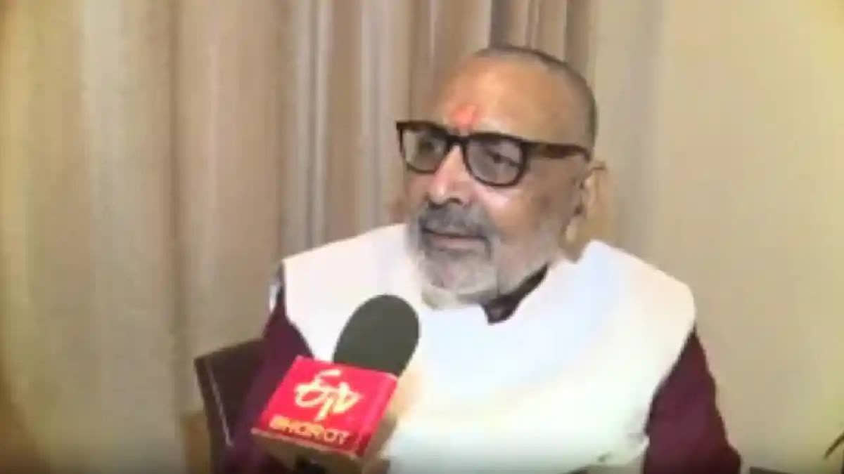 Union Minister Giriraj Singh expressed uncertainty about the political situation in Bihar regarding the realignment of JDU and BJP, stating that people change frequently. He assured that the BJP high command would make decisions based on the nation and party's interests, and that Singh, as a party worker, would accept the party's decision, regardless of personal feelings.