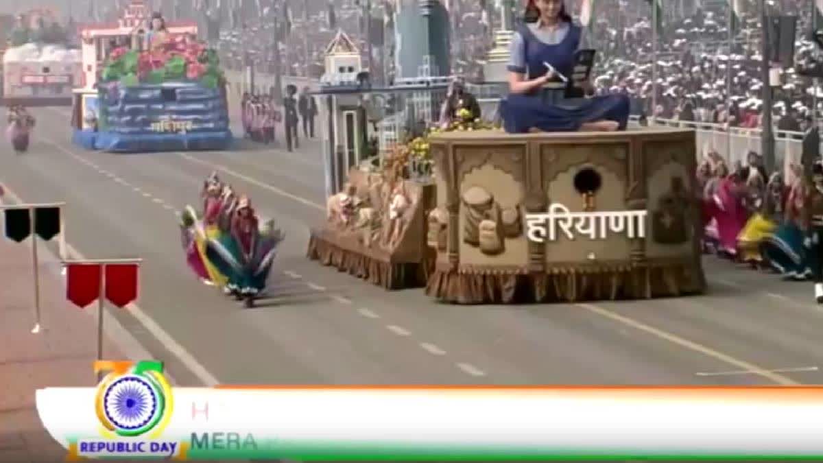 Haryana Tableau Displays Women Empowerment on R Day