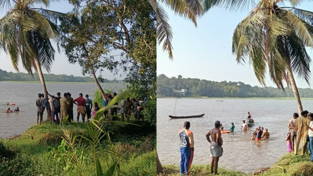 students drowned in vellayani  accident  death  മൂന്ന് വിദ്യാർത്ഥികൾ മുങ്ങി മരിച്ചു  students death