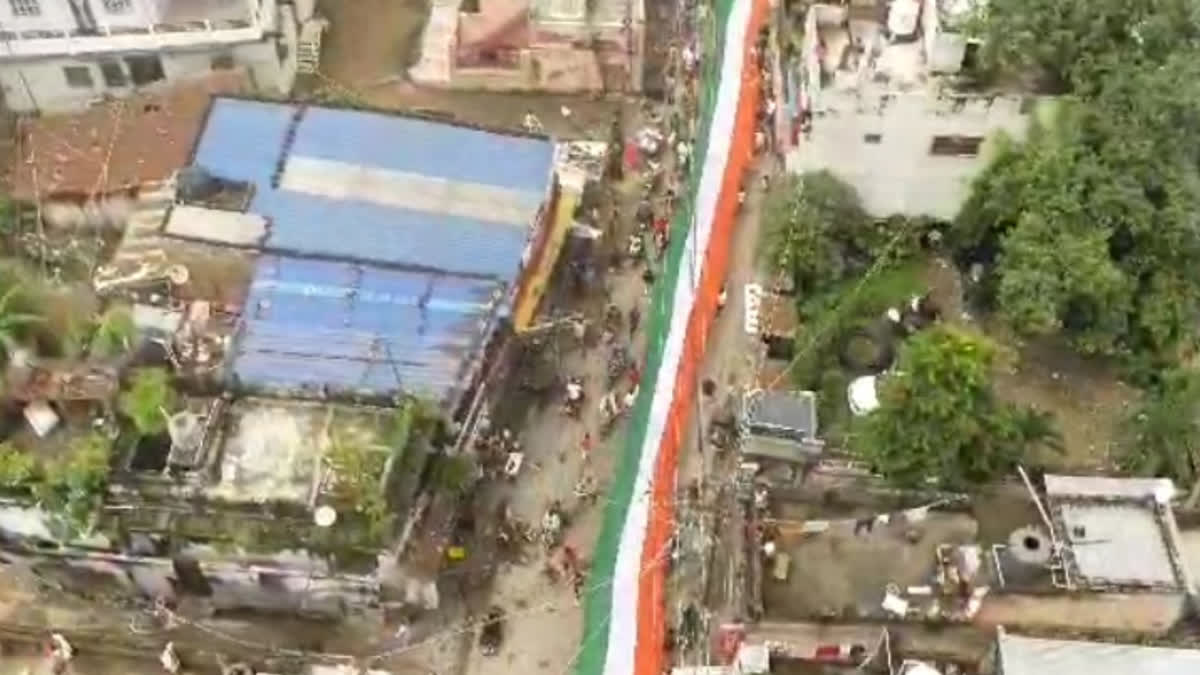 Republic Day Celebration