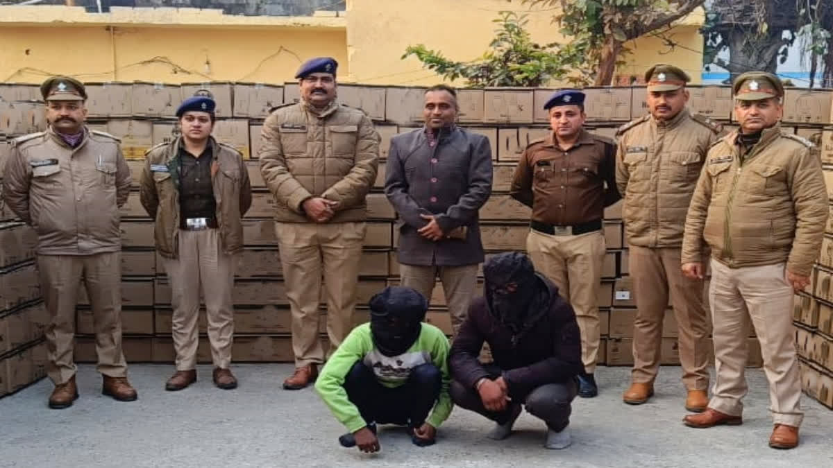 Police Arrested Two Smugglers