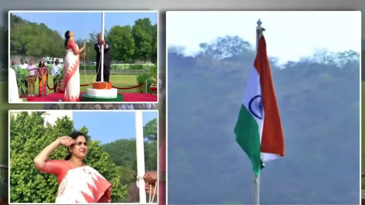 75th Republic Day was celebrated in Ramoji Film City