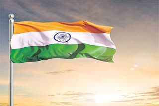 75th Republic Day