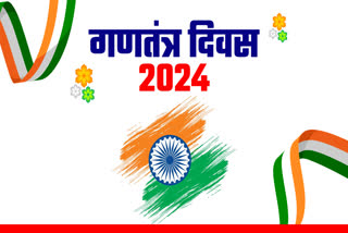 Republic Day 2024