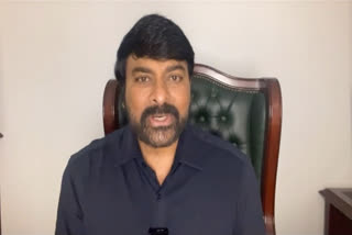 Chiranjeevi is set to receive the Padma Vibhushan, India's second-highest civilian honour. Addressing the honour conferred by the Indian government, the actor released a video statement thanking his fans.