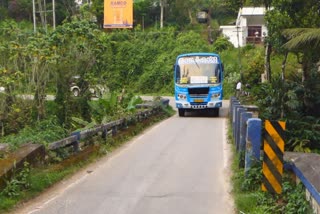 Idukki Santhanpara Bridge  Idukki bridge news  ശാന്തൻപാറ പാലം അപകടാവസ്ഥയിൽ  ഇടുക്കി പാലം