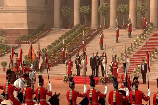 75th Republic Day parade