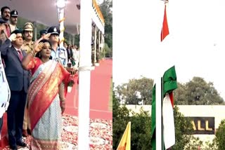 Governor Tamil Say Republic Day Speech