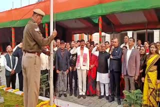 75 th republic day observed in bjp STATE OFFICE in Guwahati