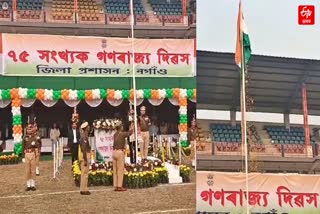 republic_day observed in nagaon