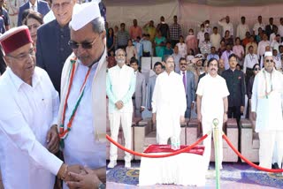 Republic Day in Bengaluru  Governor Thawar Chand Gehlot  Republic Day  flag hoisting by Governor  75ನೇ ಗಣರಾಜ್ಯೋತ್ಸವ  ಗಣರಾಜ್ಯೋತ್ಸವ  ರಾಜ್ಯಪಾಲ ಥಾವರ್ ಚಂದ್ ಗೆಹ್ಲೋಟ್