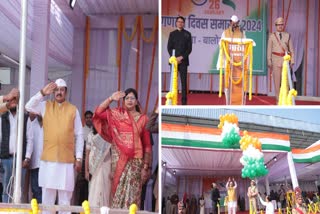 Republic Day Celebrate in Balod