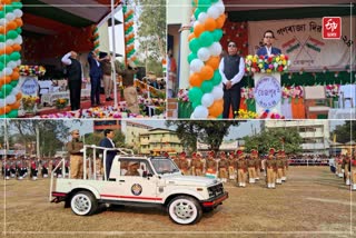 Republic Day in Tezpur