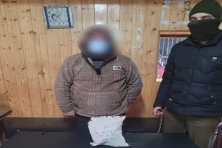 Ganderbal Police arrested a man on charges of drug smuggling