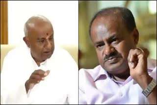 former PM HD Devegowda  HD Devegowda going to Kukke today  ಕುಕ್ಕೆಗೆ ತೆರಳಲಿರುವ ಹೆಚ್​ಡಿಡಿ  ಅಭಿನಂದನೆ ಸಲ್ಲಿಸಿದ ಹೆಚ್​ಡಿಕೆ