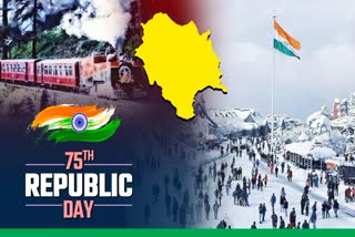 75th Republic Day 2024 in Himachal Pradesh
