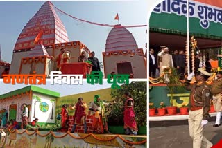 CM Hemant Soren in Dumka for Republic Day celebrations