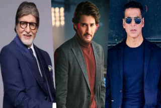 Indian celebs shared sincere greetings on the occasion of the 75th Republic Day on Friday. Read on to know how Amitabh Bachchan, Mahesh Babu, Akshay Kumar and others wished their fans.