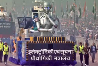 The Ministry of Electronics and IT(MeitY) showcased a glimpse of India’s artificial intelligence ambitions, with its Republic Day tableau highlighting the use of AI for social empowerment.