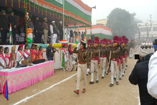 REPUBLIC DAY CELEBRATION IN BIHAR