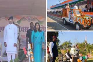 Hoisted Tiranga In Gaurela