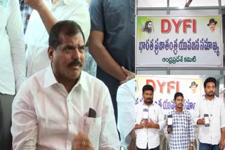 dyfi_members_fires_on_ysrcp_govt_dsc_delay