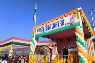 Republic Day 2024