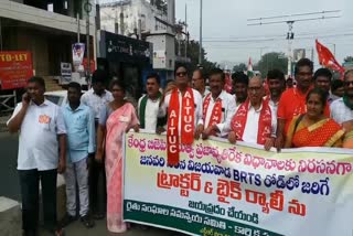 rythu_sangham_coordination_committee_convener_vadde_sobhanadri_rao_fires_bjp_govt