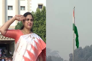 Ramoji Film City Flag Hosting 2024