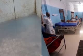 Kattappana Taluk Hospital  Pipe Collapsed In Hospital  കട്ടപ്പന താലൂക്ക് ആശുപത്രി  ഇടുക്കി വാര്‍ത്തകള്‍