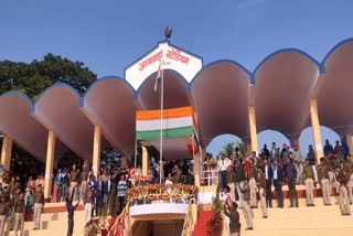 Republic Day In Jamtara