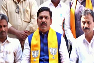 BJP State President B Y Vijayendra spoke to the media.