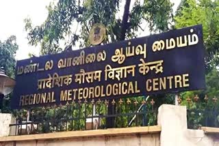 atmospheric downward circulation has prevailed over parts of south india