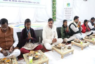 CM Mohan Yadav lunch in Ujjain