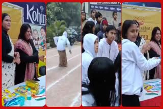 गणतंत्र दिवस पर द्वारका सबसिटी में बच्चों के लिए विशेष आयोजन